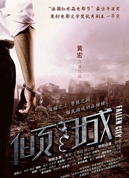 黑人与熟女人妻